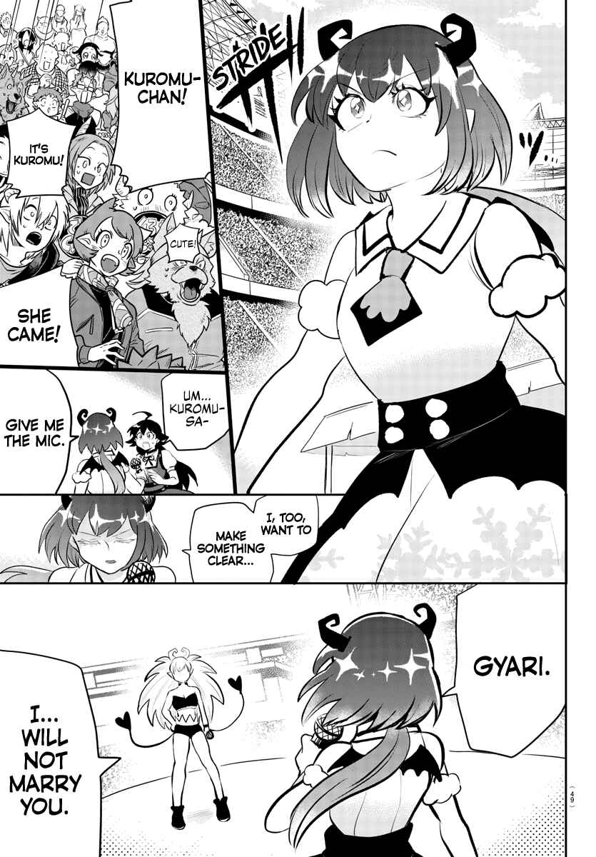 Page 9 Chapter 190 Mairimashita! Iruma-kun