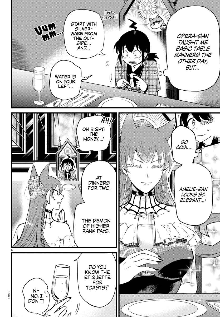 Page 10 Chapter 271 Mairimashita! Iruma-kun