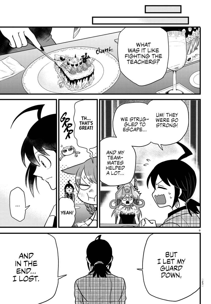 Page 13 Chapter 271 Mairimashita! Iruma-kun