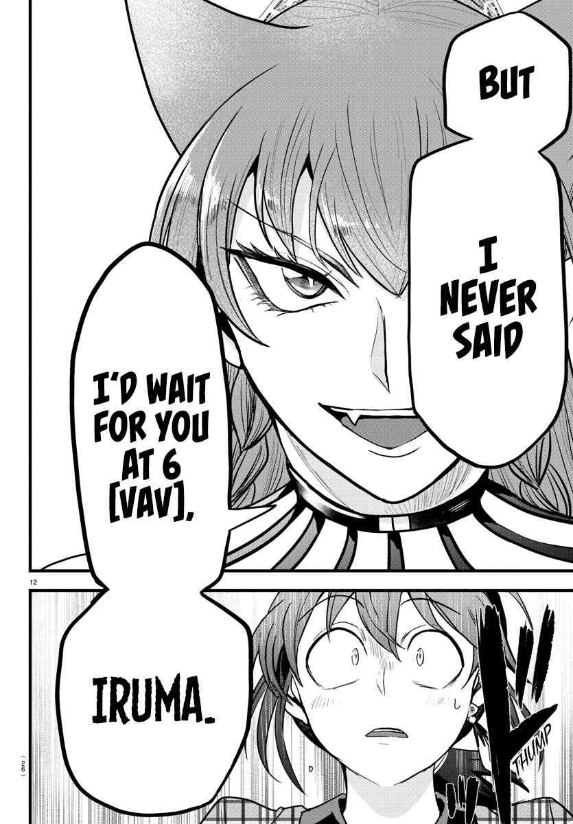 Page 16 Chapter 271 Mairimashita! Iruma-kun