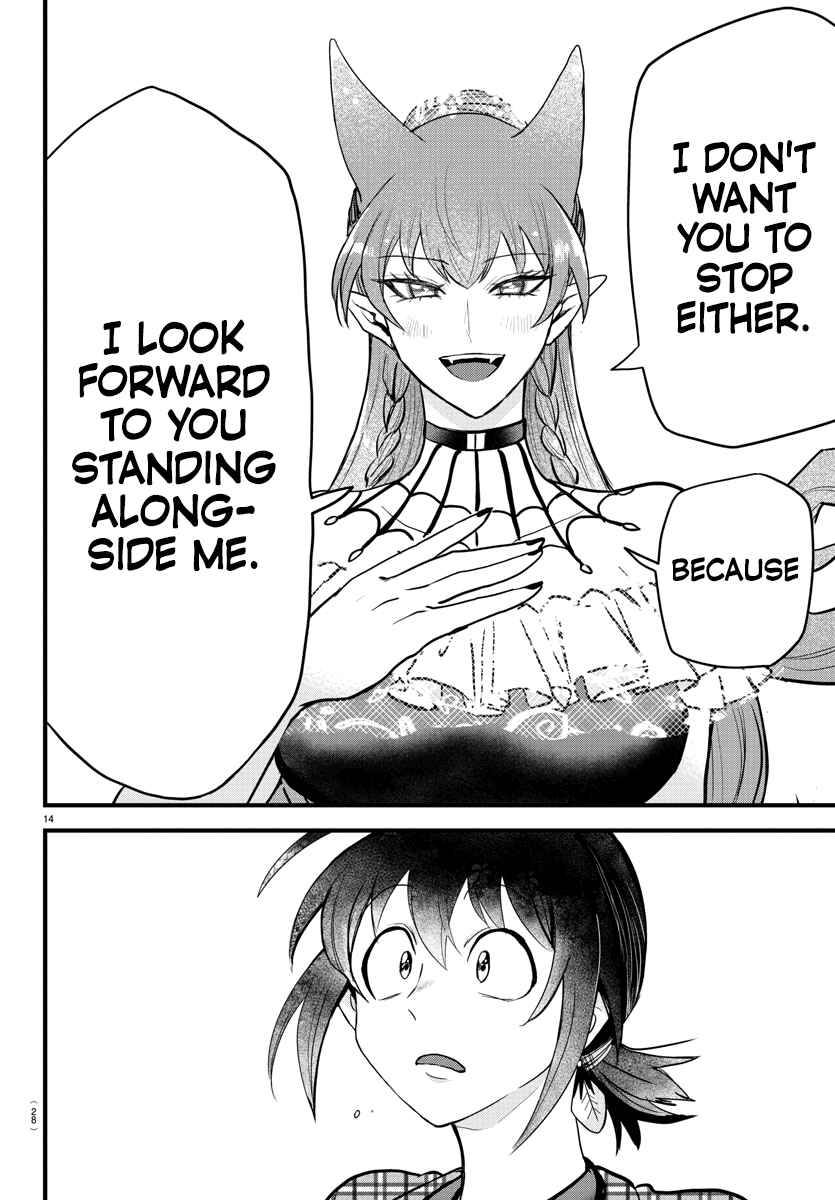 Page 18 Chapter 271 Mairimashita! Iruma-kun