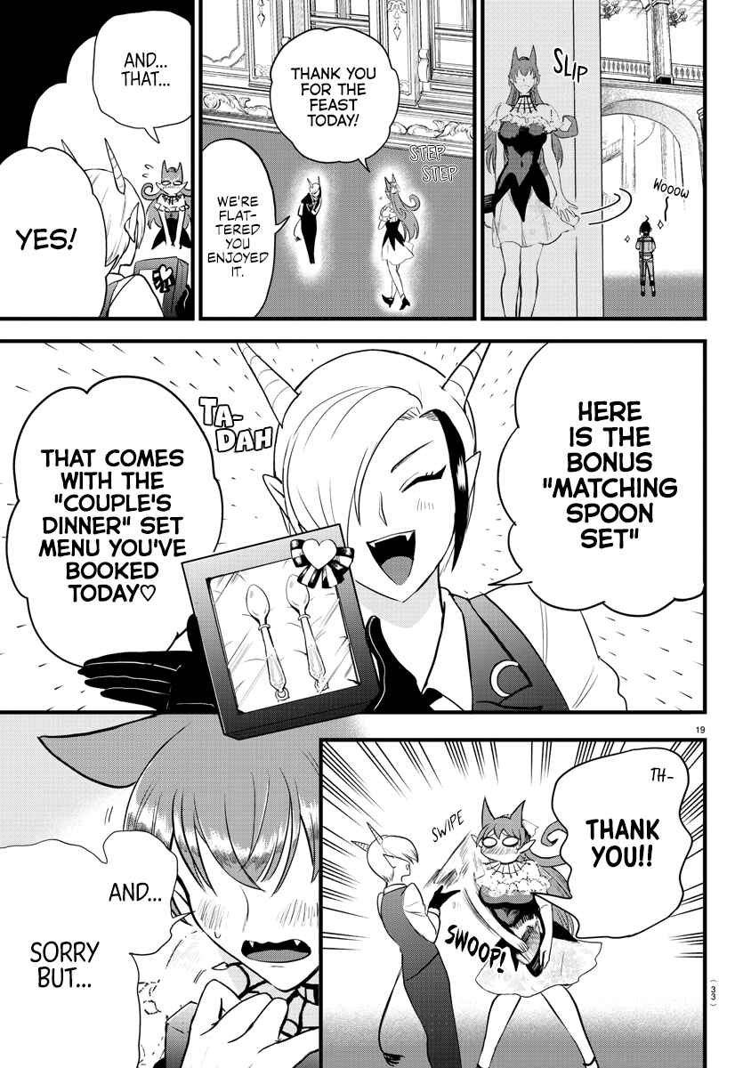 Page 22 Chapter 271 Mairimashita! Iruma-kun