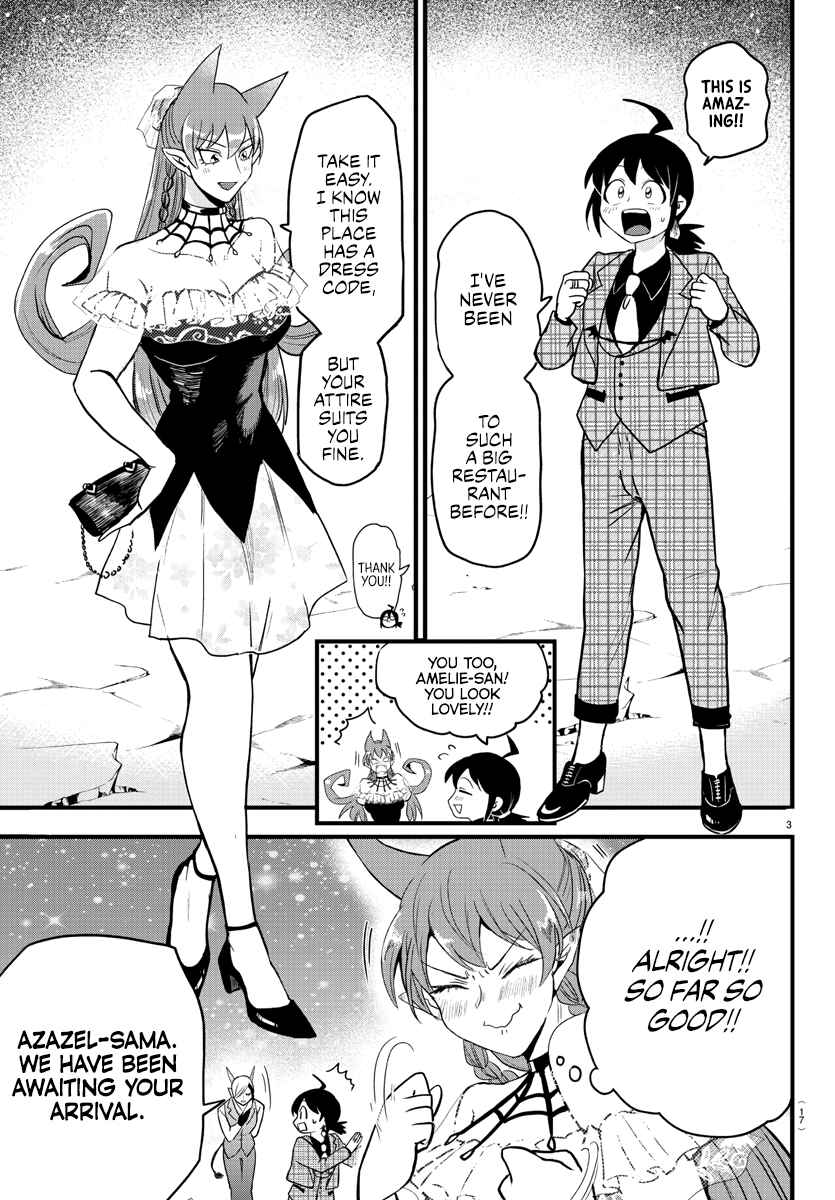 Page 7 Chapter 271 Mairimashita! Iruma-kun