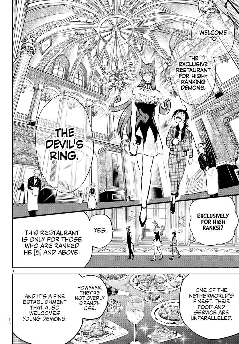 Page 8 Chapter 271 Mairimashita! Iruma-kun