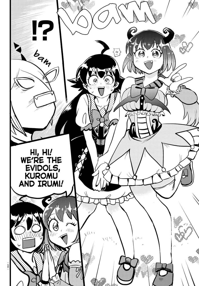 Page 10 Chapter 184 Mairimashita! Iruma-kun