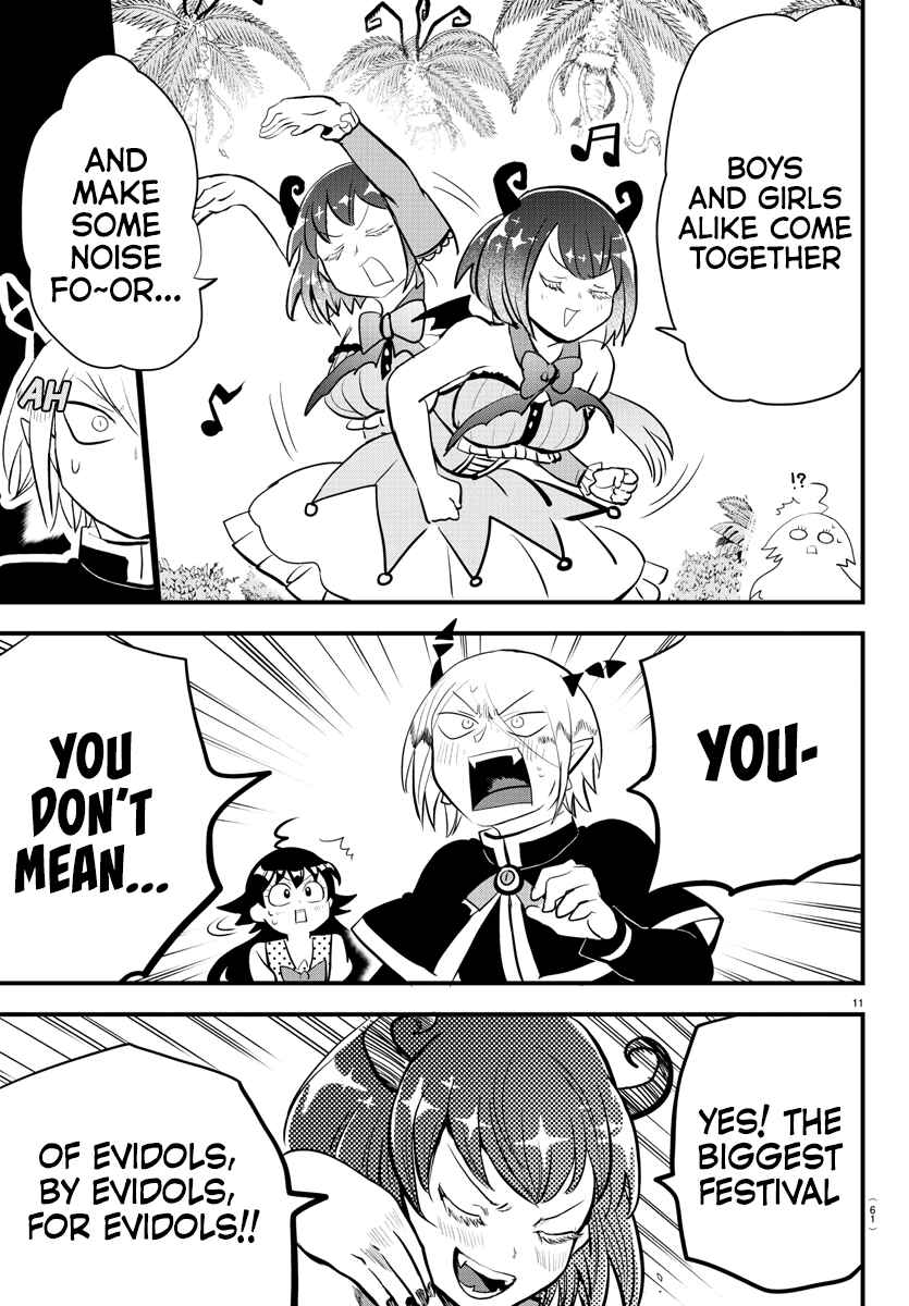 Page 13 Chapter 184 Mairimashita! Iruma-kun