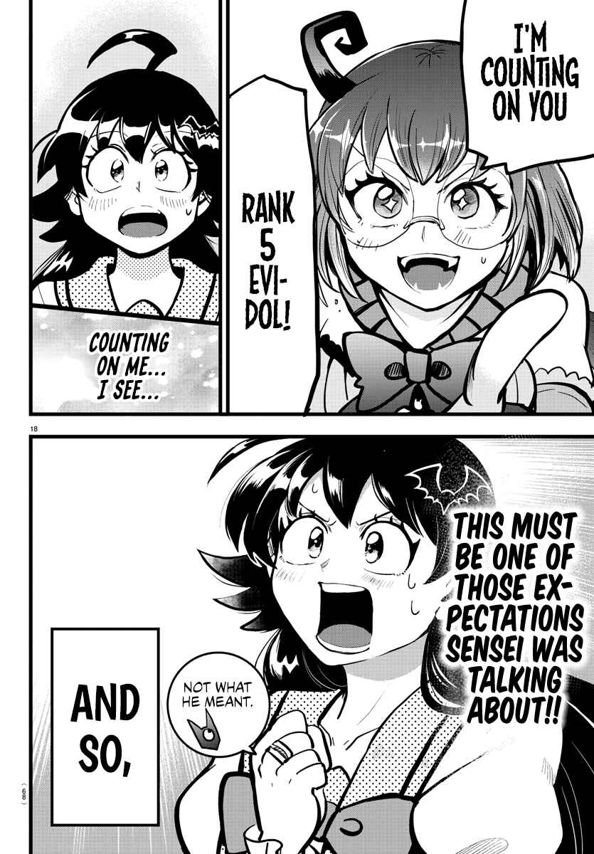 Page 19 Chapter 184 Mairimashita! Iruma-kun