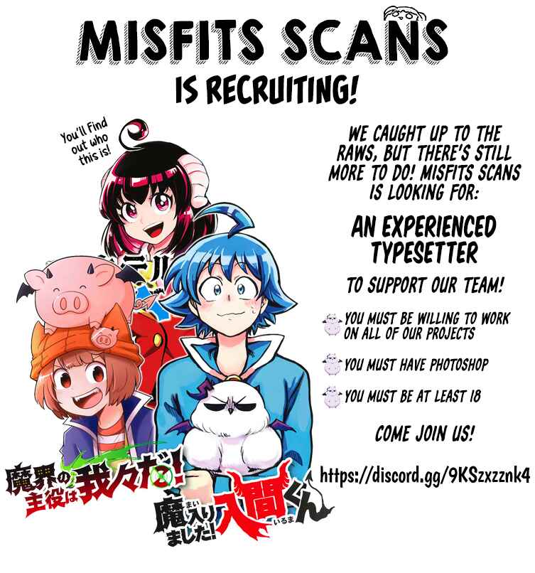 Page 23 Chapter 184 Mairimashita! Iruma-kun