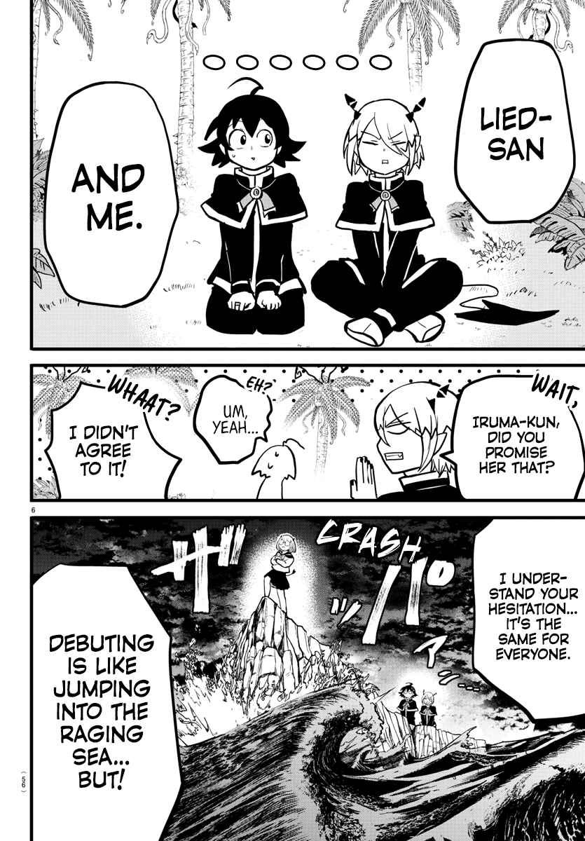 Page 8 Chapter 184 Mairimashita! Iruma-kun
