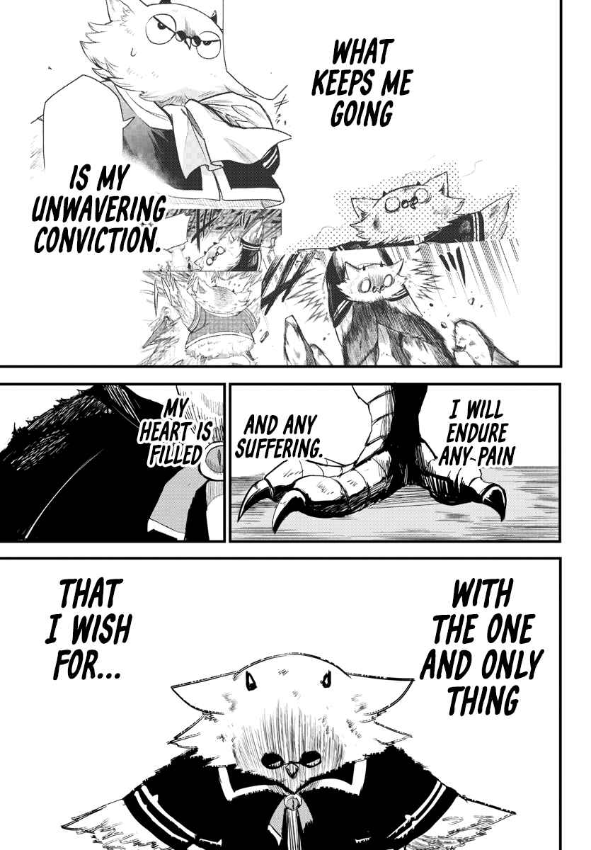 Page 11 Chapter 243 Mairimashita! Iruma-kun