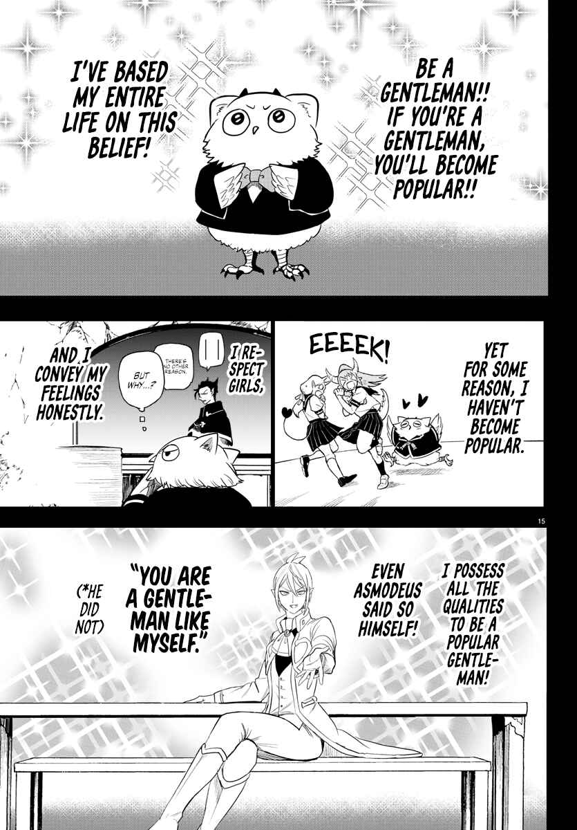 Page 14 Chapter 243 Mairimashita! Iruma-kun
