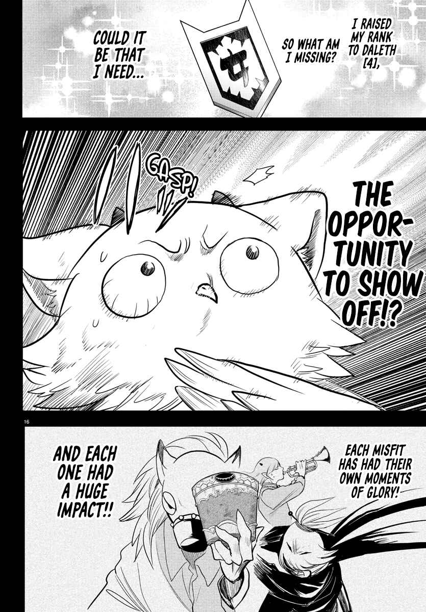 Page 15 Chapter 243 Mairimashita! Iruma-kun