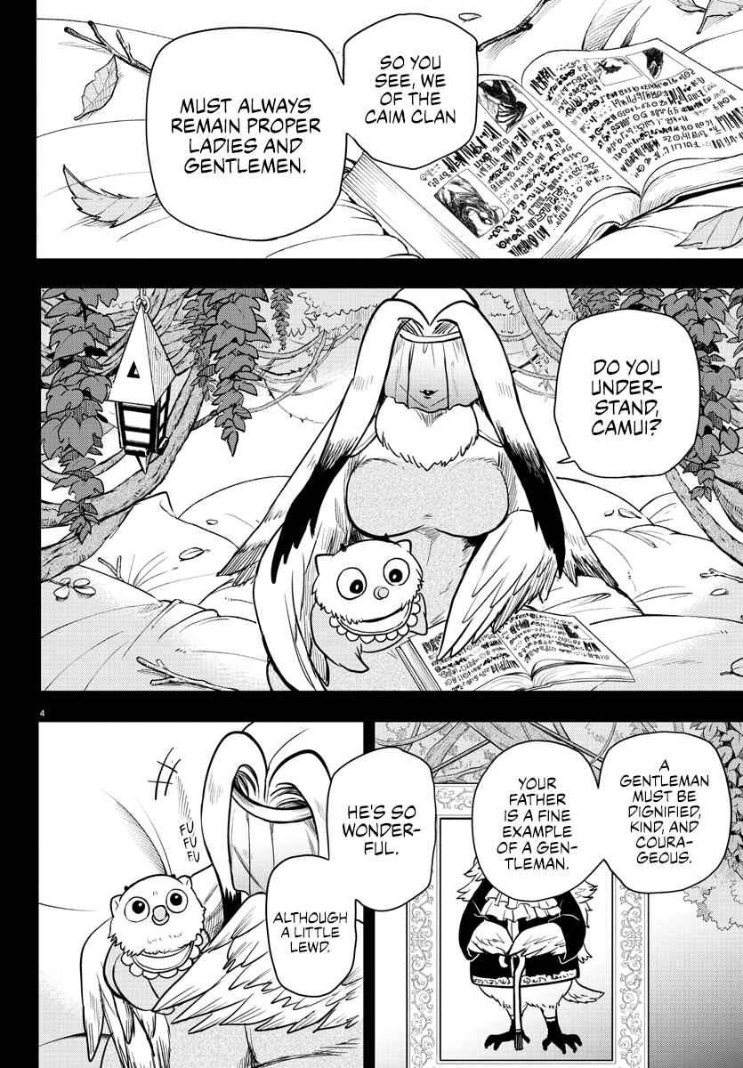 Page 4 Chapter 243 Mairimashita! Iruma-kun