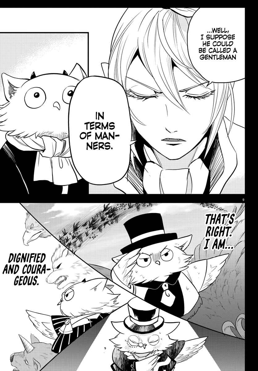 Page 9 Chapter 243 Mairimashita! Iruma-kun