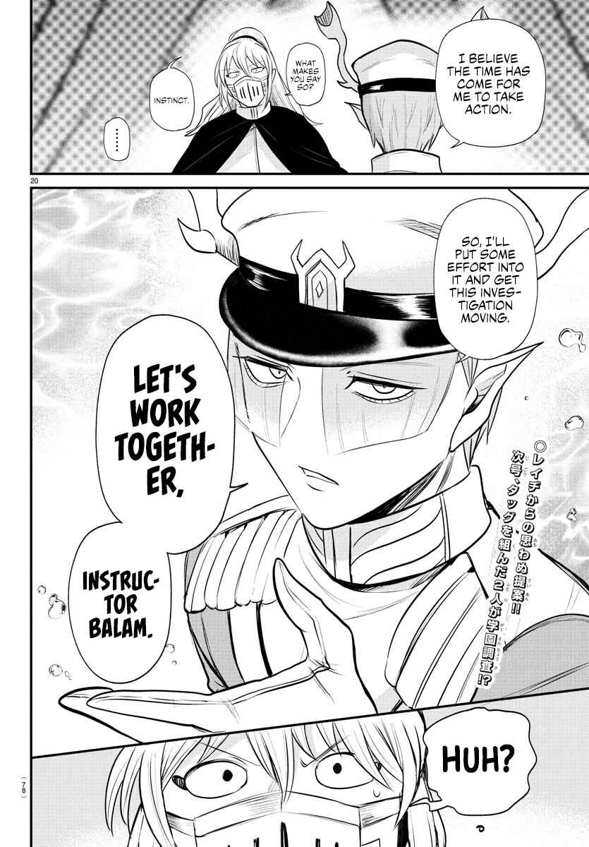 Page 17 Chapter 388 Mairimashita! Iruma-kun