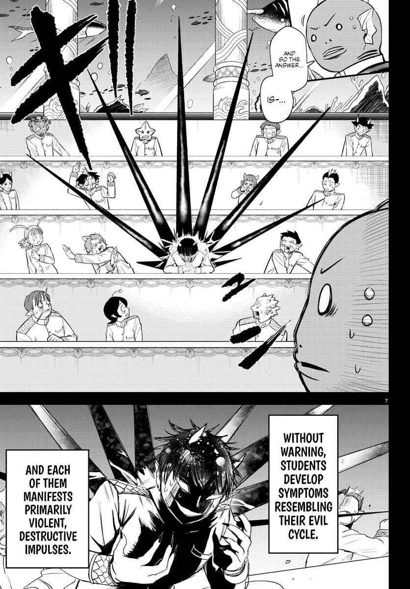Page 6 Chapter 388 Mairimashita! Iruma-kun
