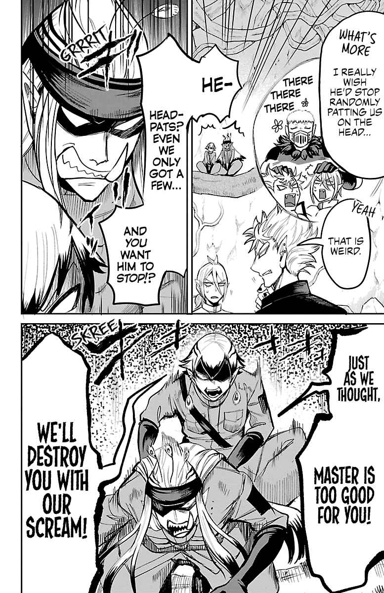 Page 15 Chapter 114 Mairimashita! Iruma-kun