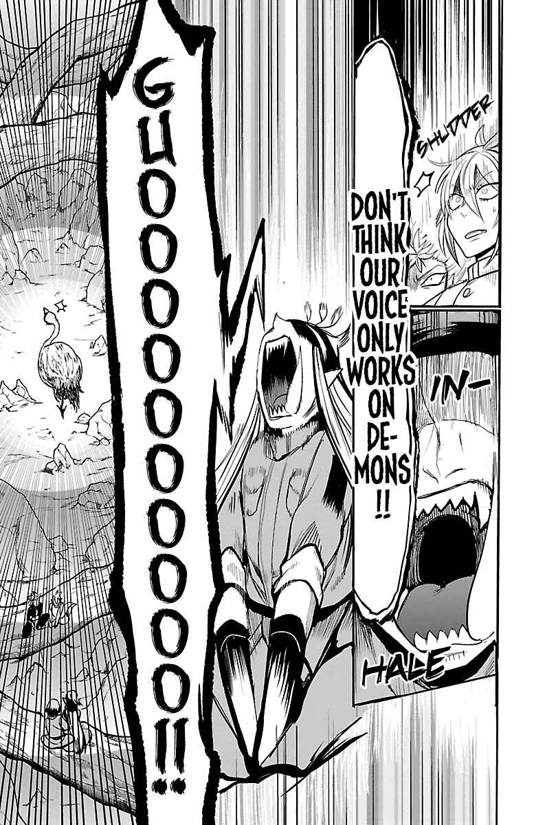 Page 16 Chapter 114 Mairimashita! Iruma-kun