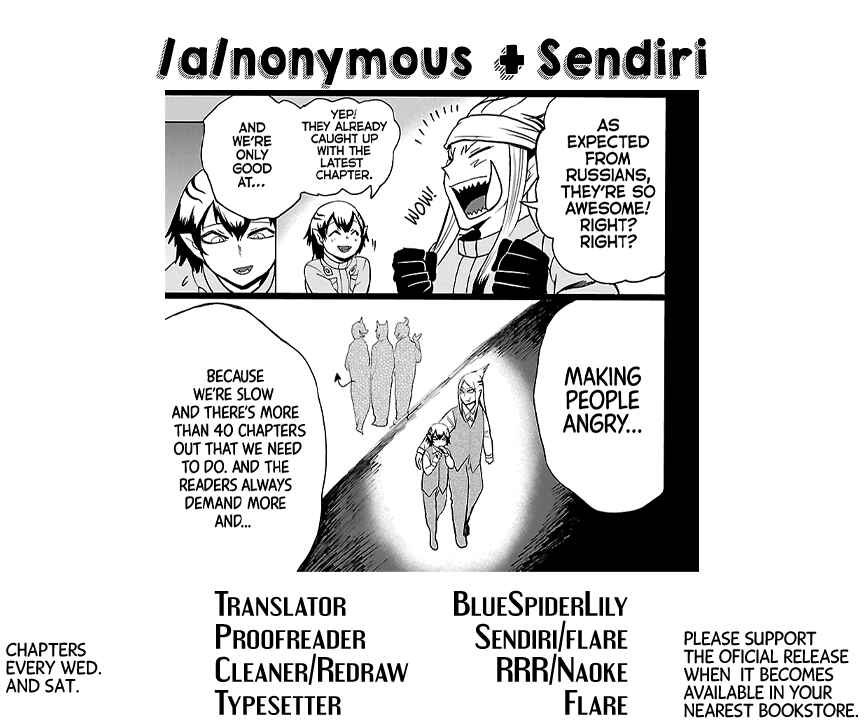 Page 20 Chapter 114 Mairimashita! Iruma-kun