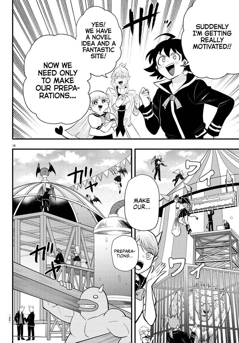 Page 16 Chapter 330 Mairimashita! Iruma-kun