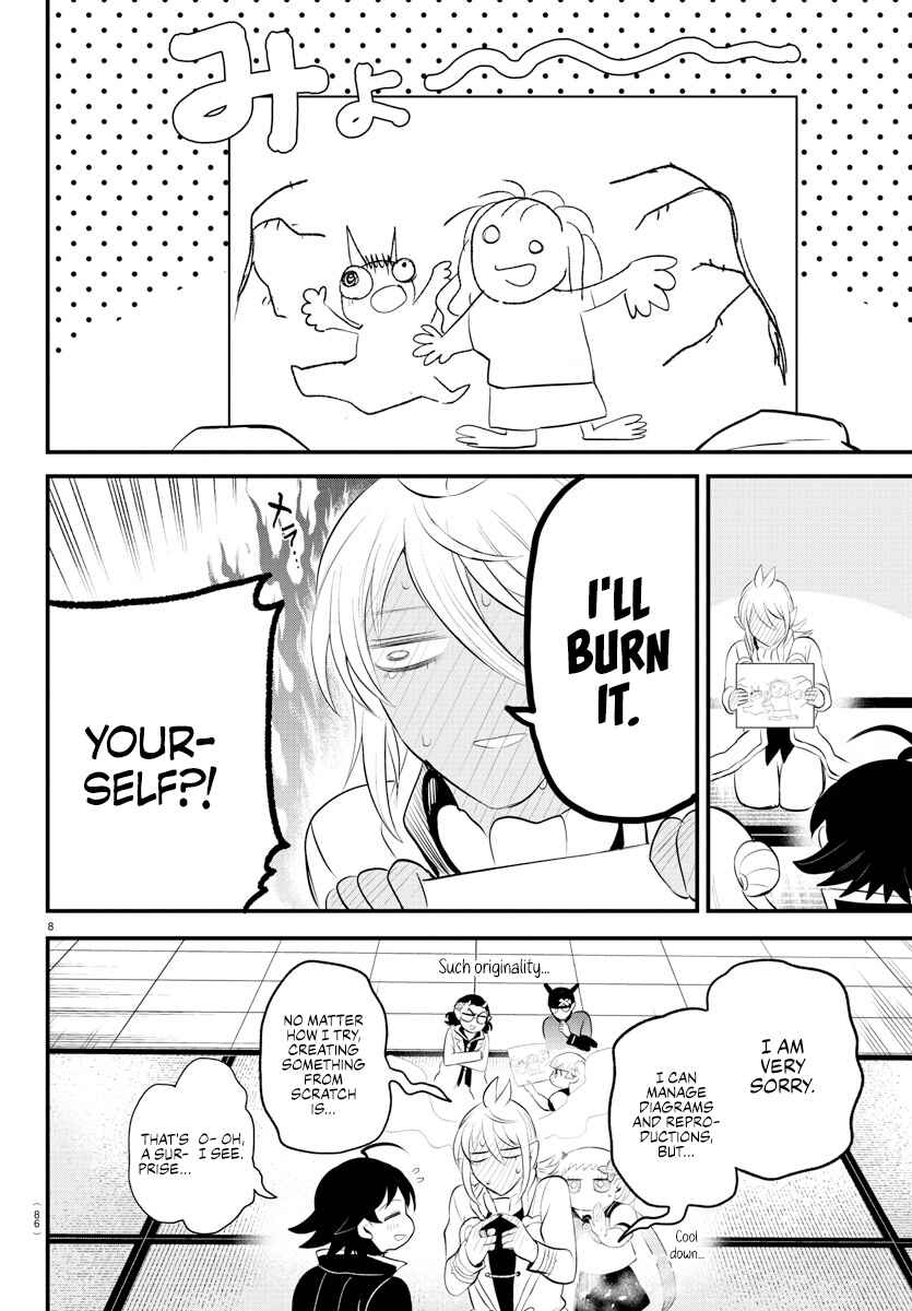 Page 8 Chapter 330 Mairimashita! Iruma-kun