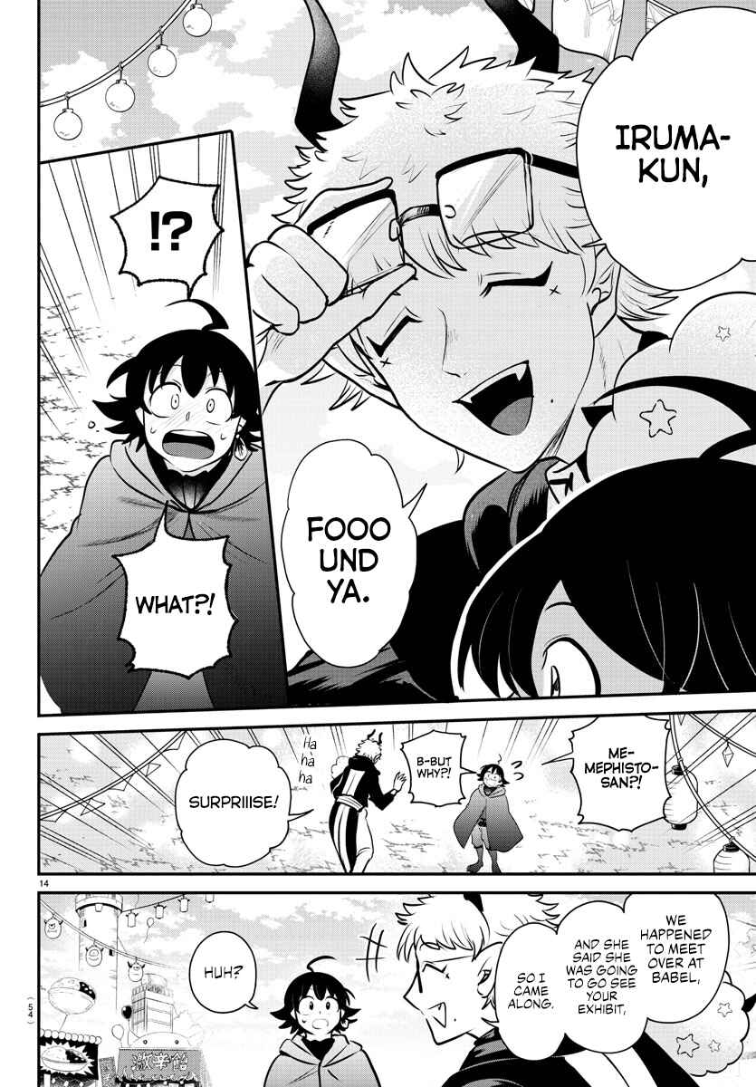 Page 13 Chapter 349 Mairimashita! Iruma-kun