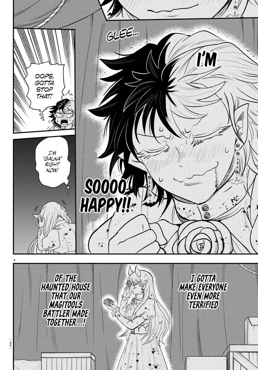 Page 4 Chapter 349 Mairimashita! Iruma-kun
