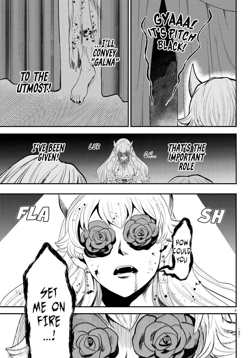 Page 5 Chapter 349 Mairimashita! Iruma-kun