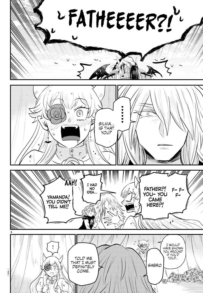 Page 7 Chapter 349 Mairimashita! Iruma-kun