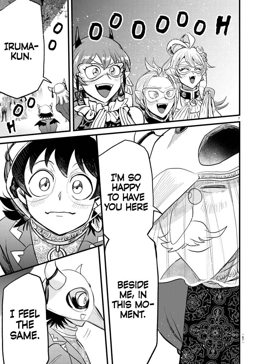 Page 7 Chapter 292 Mairimashita! Iruma-kun