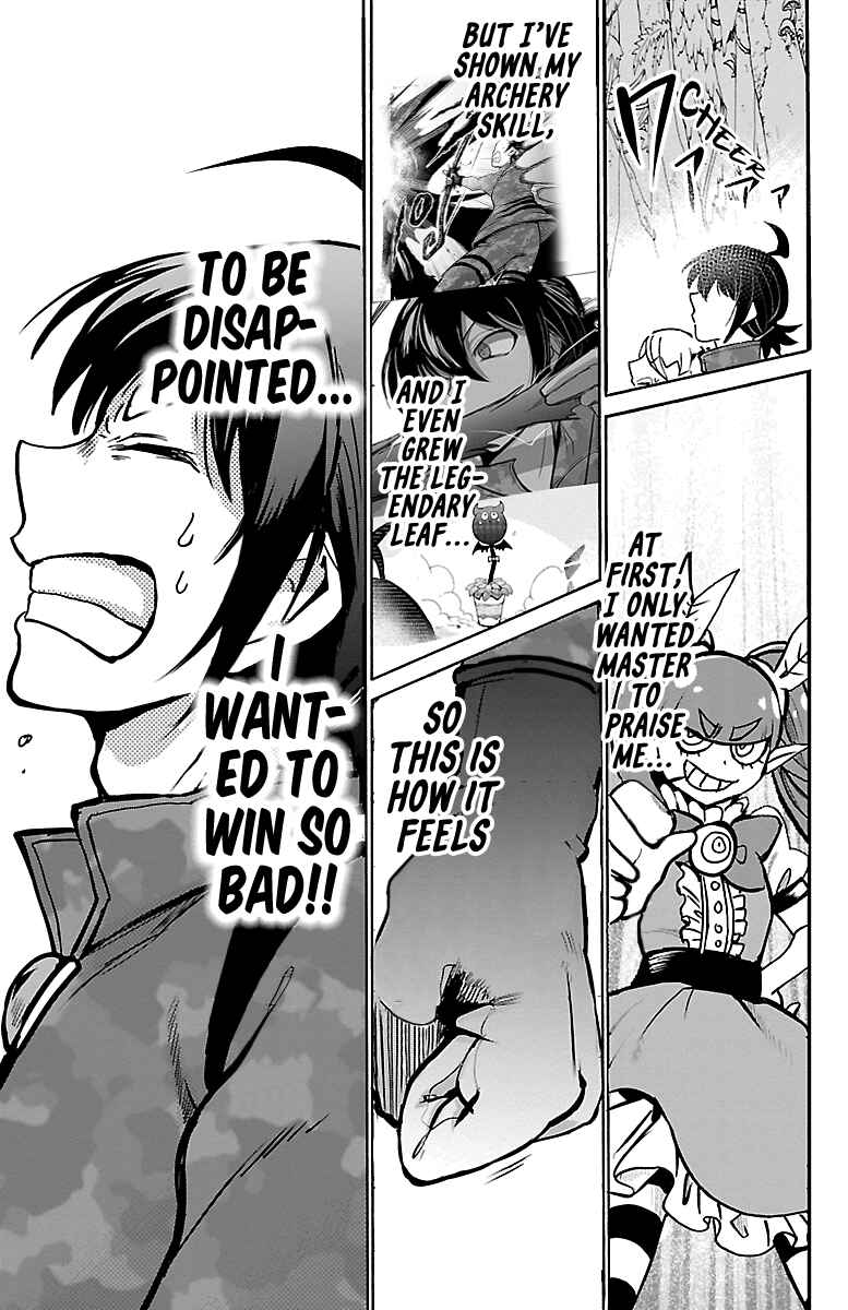 Page 11 Chapter 137 Mairimashita! Iruma-kun