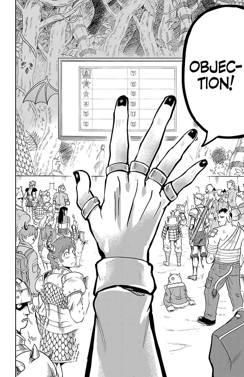 Page 12 Chapter 137 Mairimashita! Iruma-kun