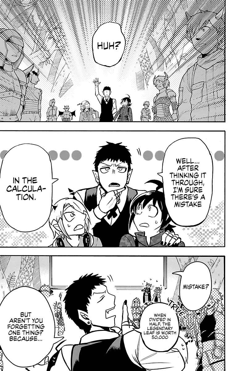 Page 13 Chapter 137 Mairimashita! Iruma-kun