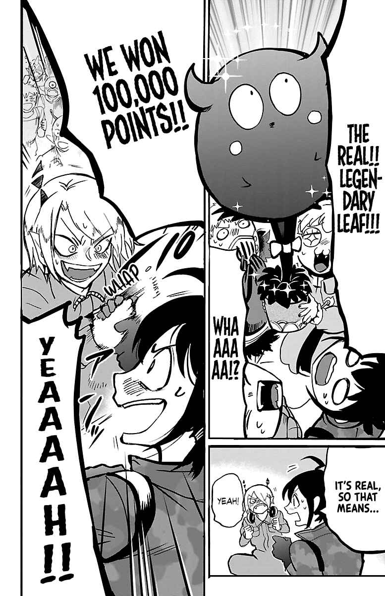 Page 5 Chapter 137 Mairimashita! Iruma-kun