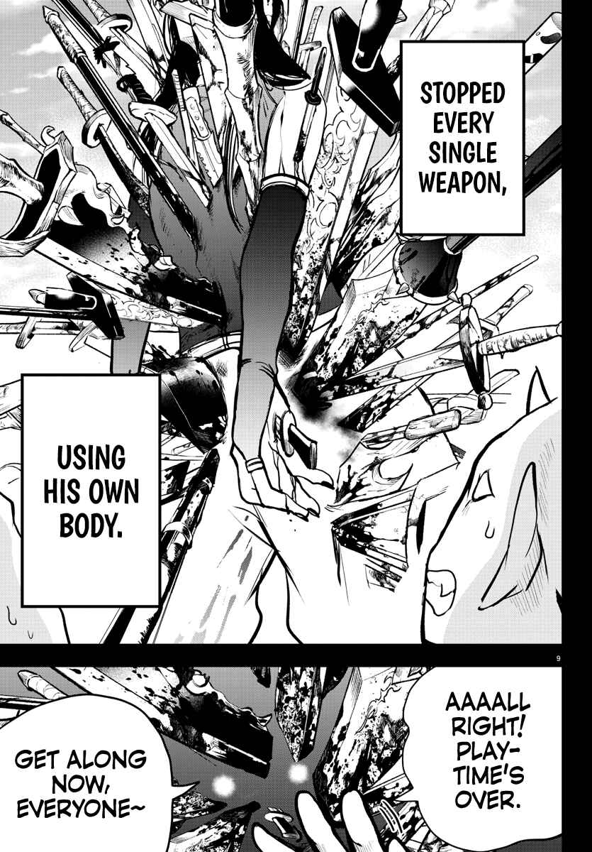 Page 10 Chapter 205 Mairimashita! Iruma-kun