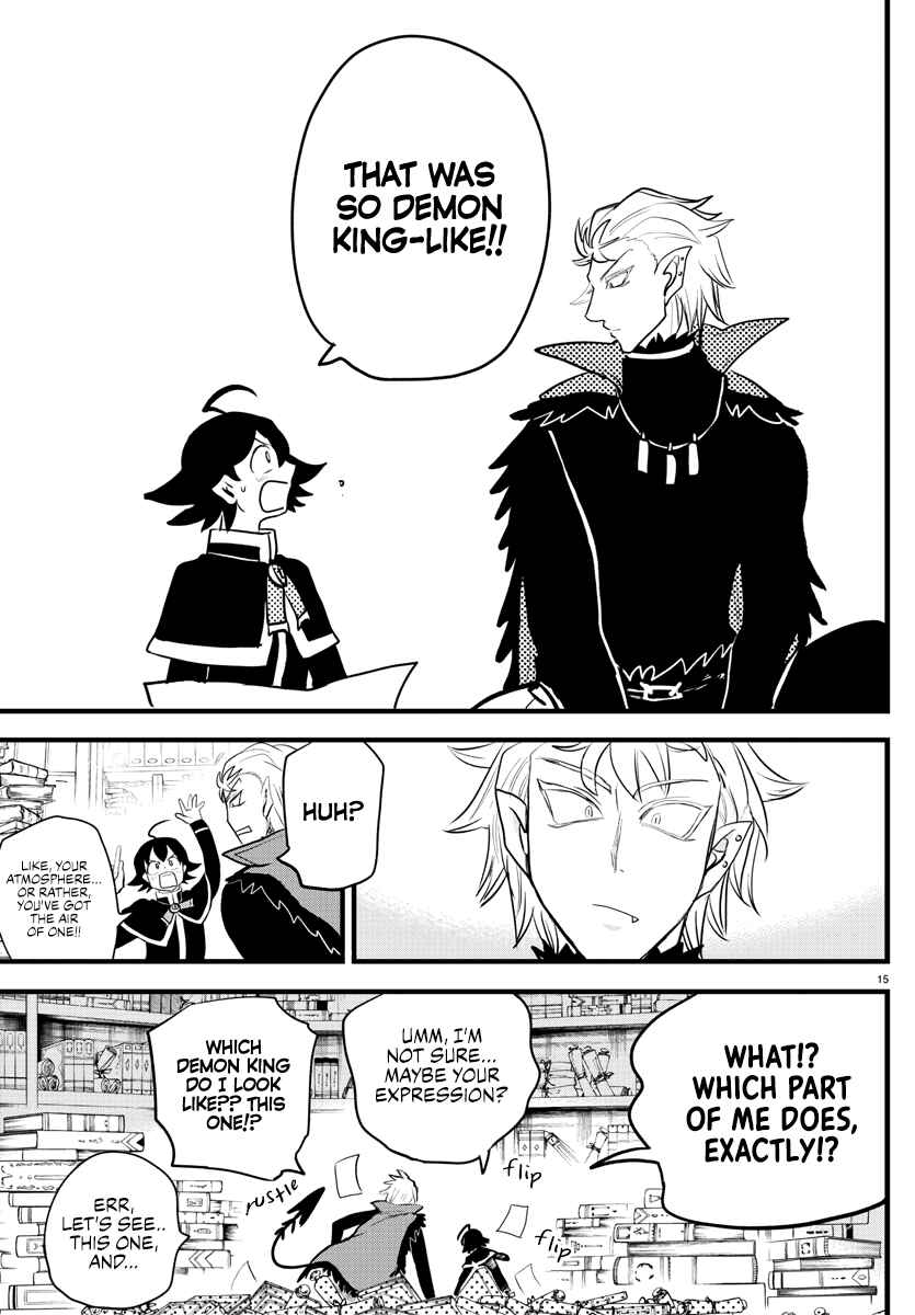 Page 16 Chapter 205 Mairimashita! Iruma-kun