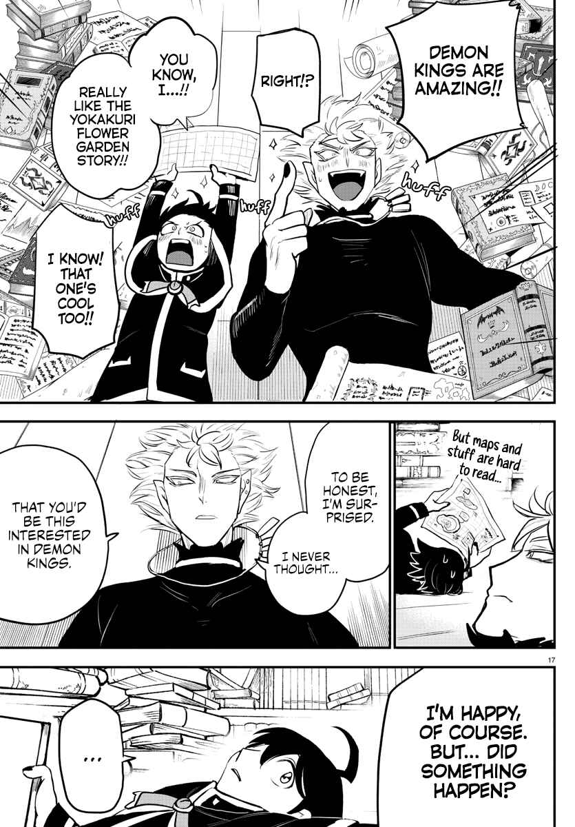 Page 18 Chapter 205 Mairimashita! Iruma-kun