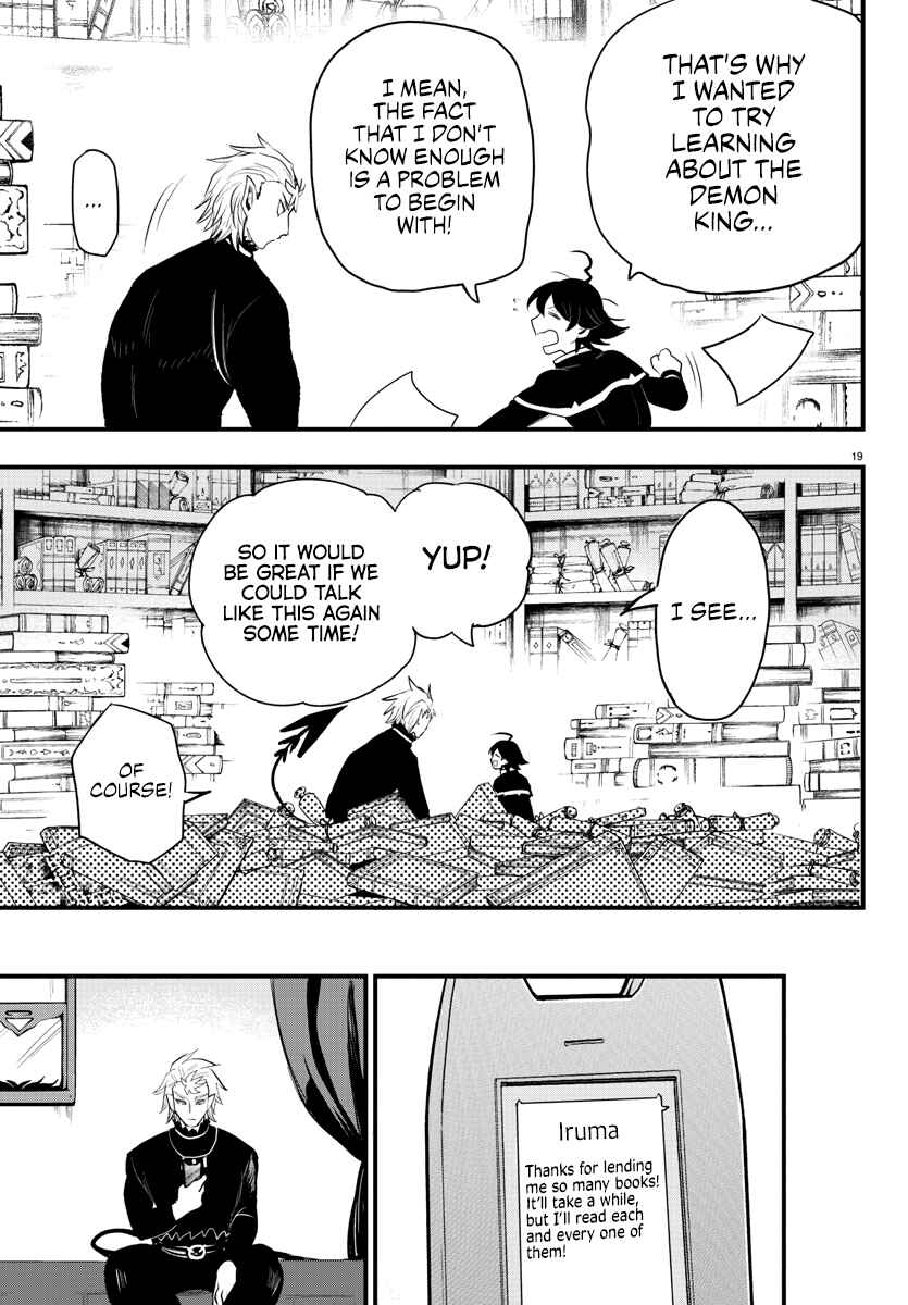 Page 20 Chapter 205 Mairimashita! Iruma-kun