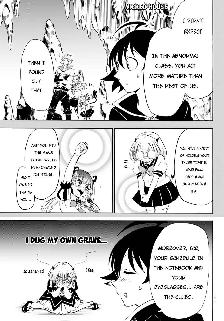 Page 13 Chapter 41 Mairimashita! Iruma-kun