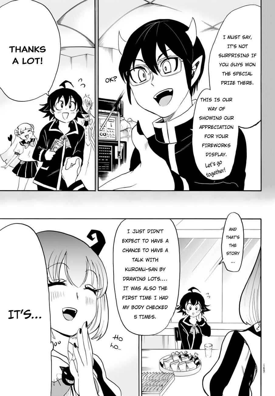 Page 5 Chapter 41 Mairimashita! Iruma-kun