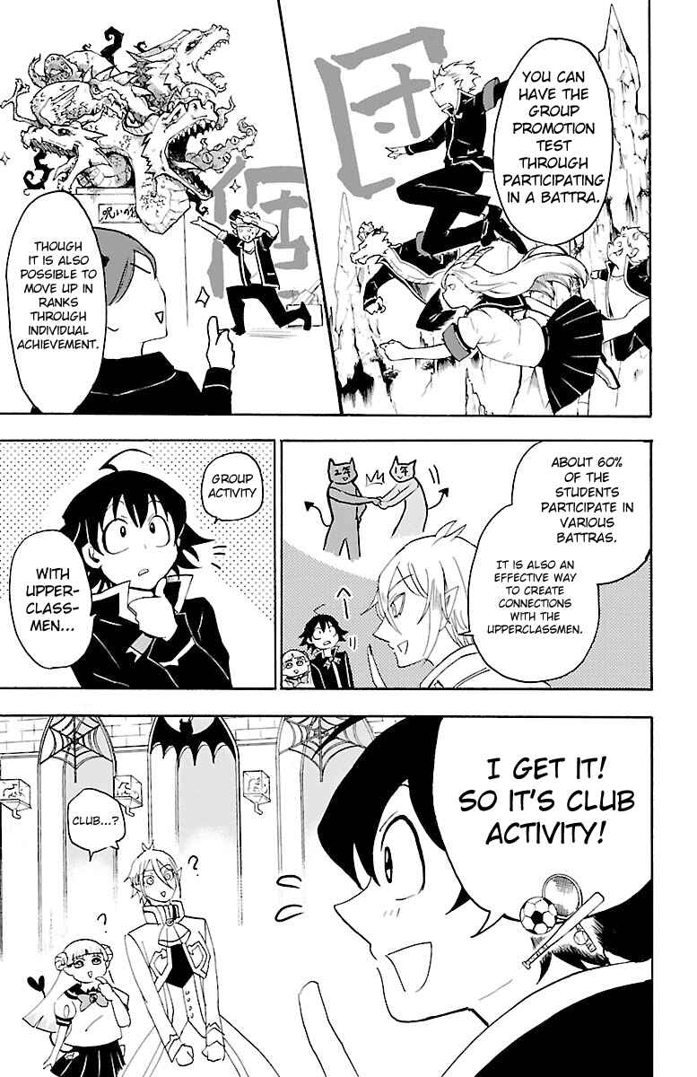 Page 12 Chapter 18 Mairimashita! Iruma-kun