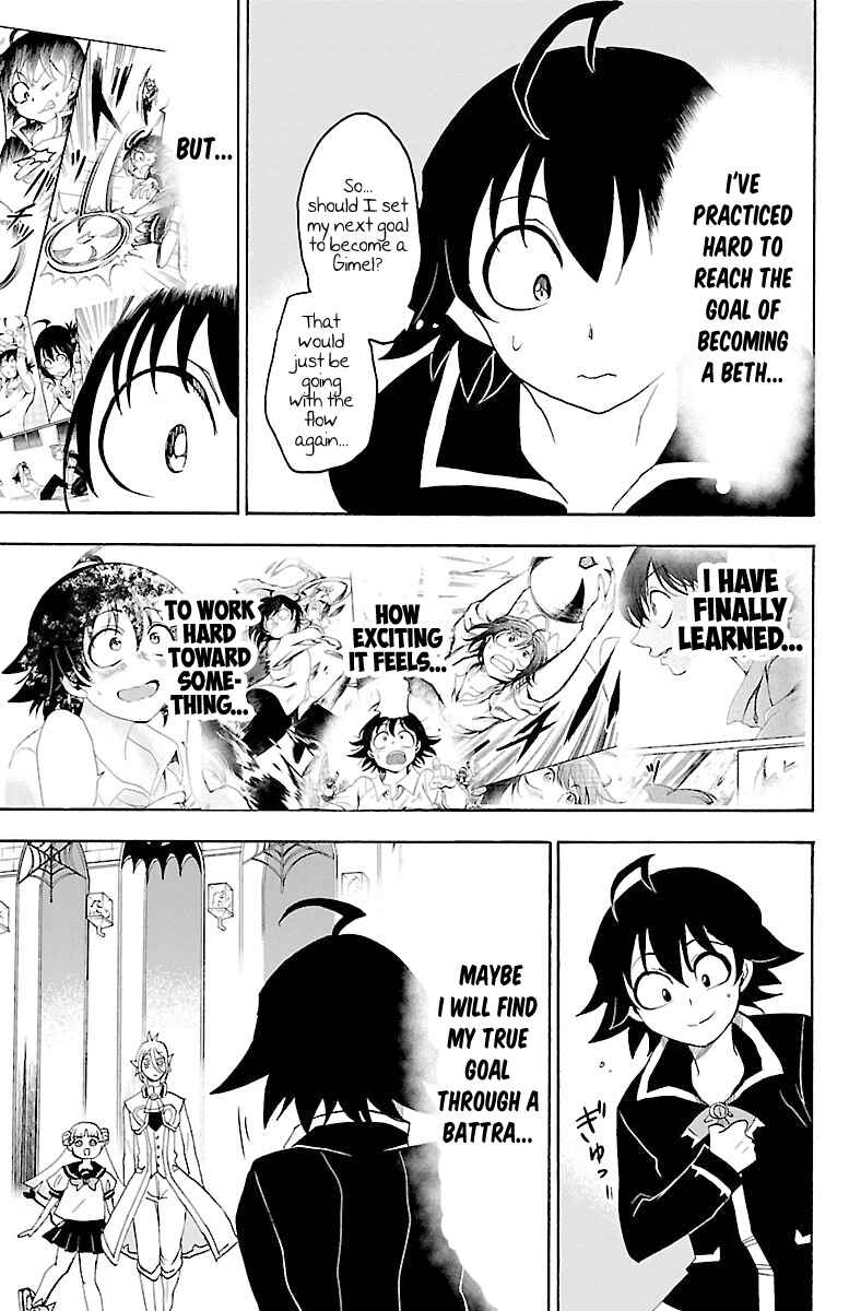 Page 14 Chapter 18 Mairimashita! Iruma-kun