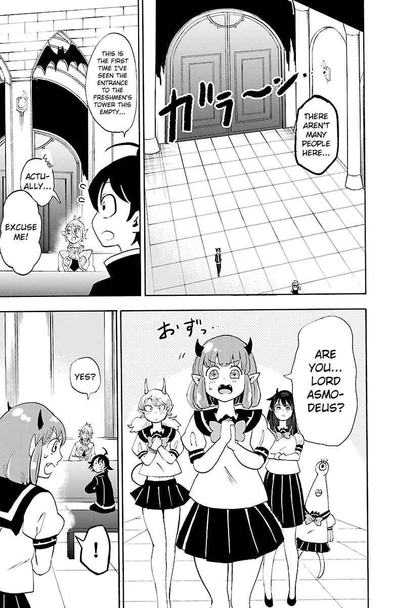 Page 4 Chapter 18 Mairimashita! Iruma-kun