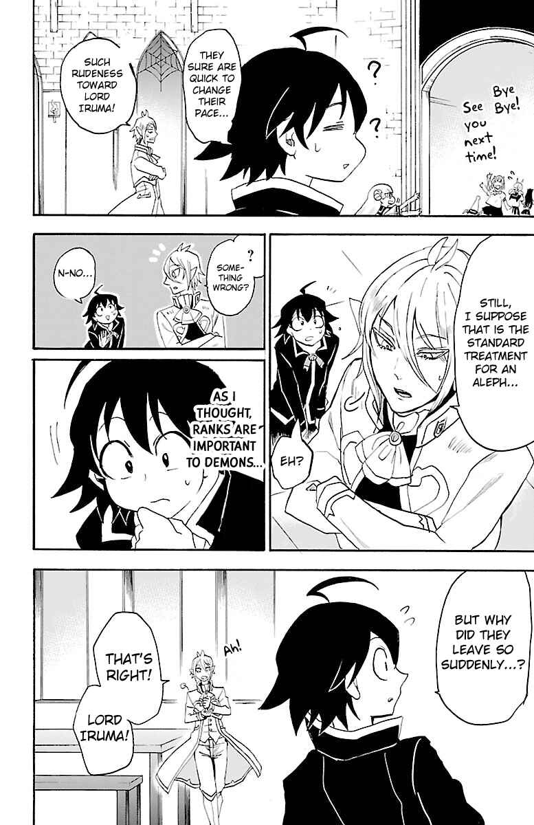 Page 9 Chapter 18 Mairimashita! Iruma-kun