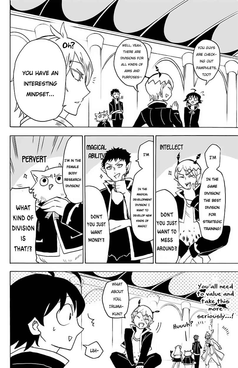 Page 14 Chapter 19 Mairimashita! Iruma-kun