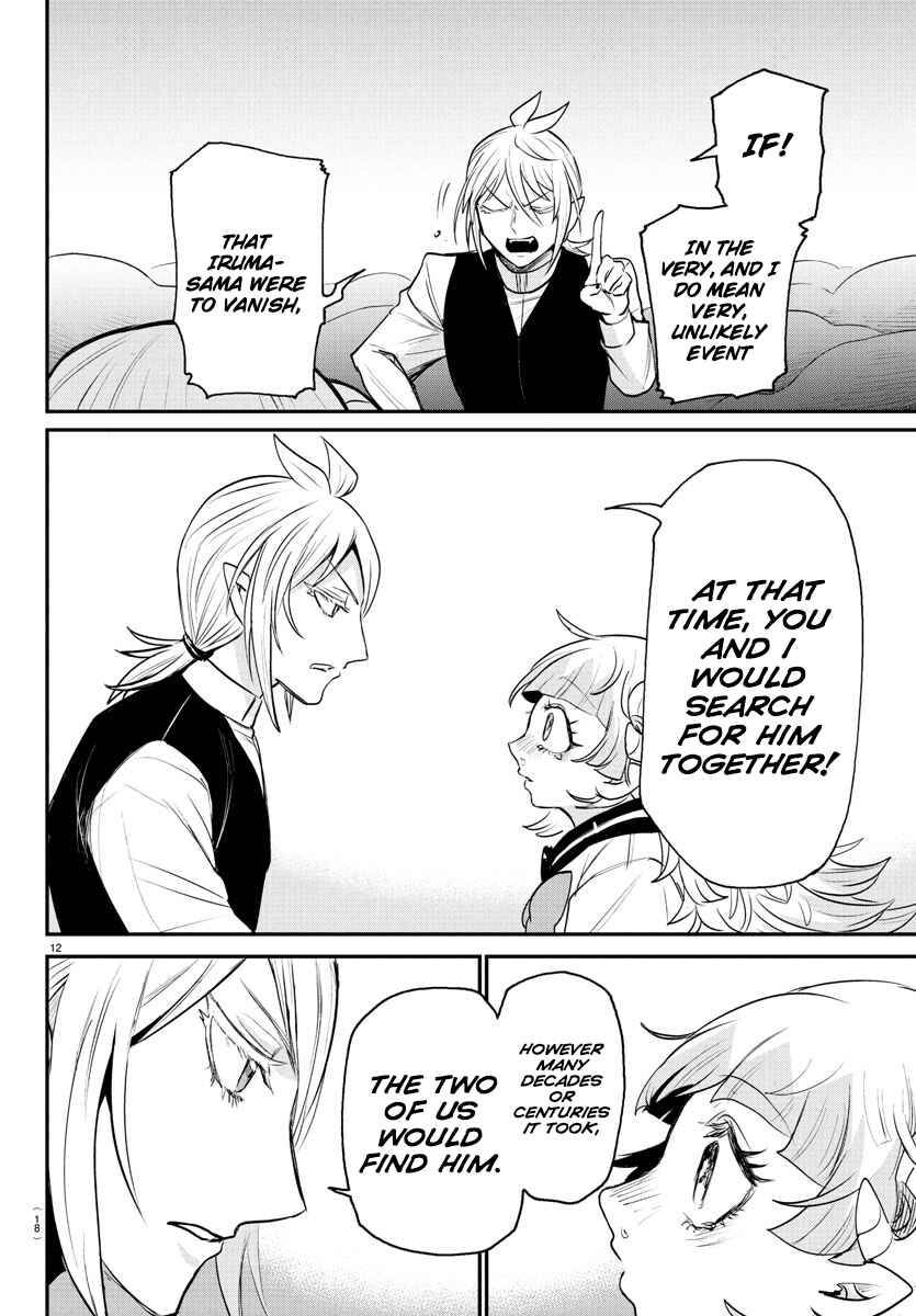 Page 13 Chapter 386 Mairimashita! Iruma-kun