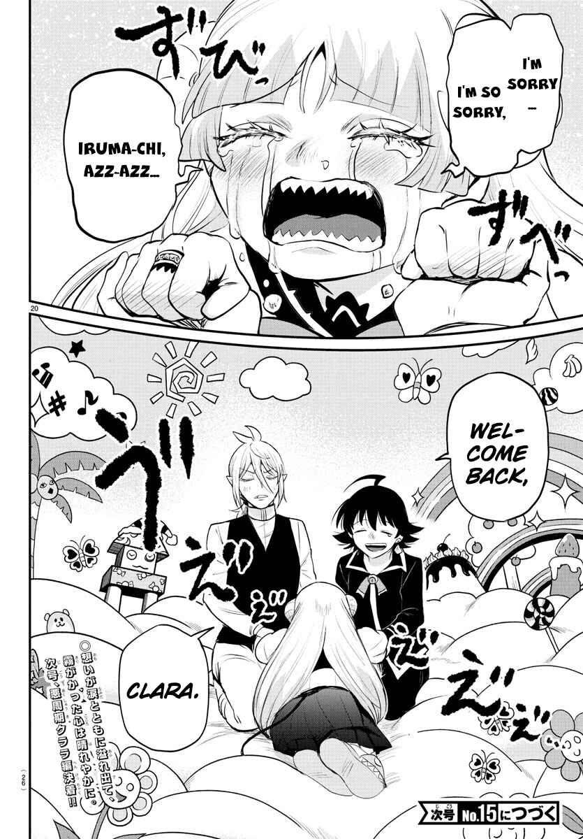 Page 19 Chapter 386 Mairimashita! Iruma-kun