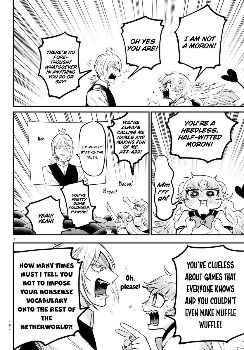 Page 4 Chapter 386 Mairimashita! Iruma-kun