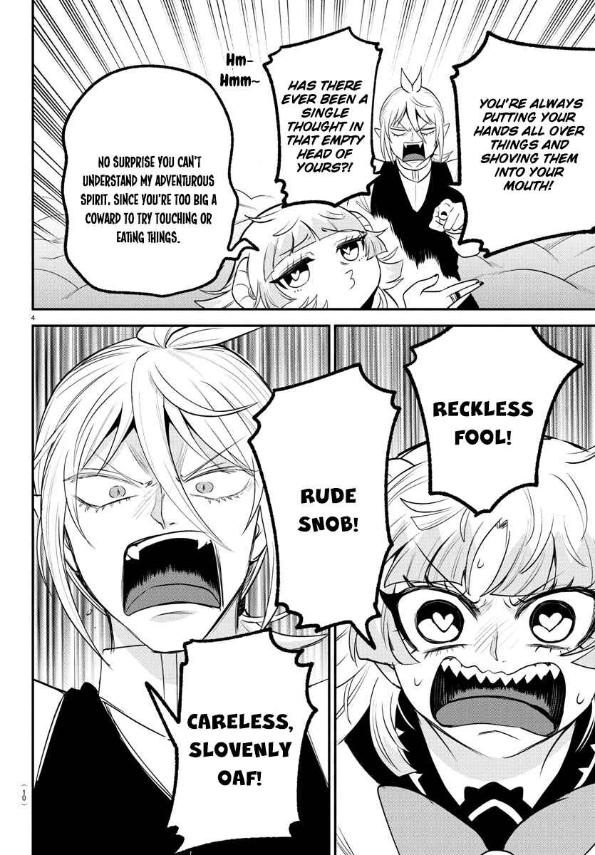 Page 6 Chapter 386 Mairimashita! Iruma-kun