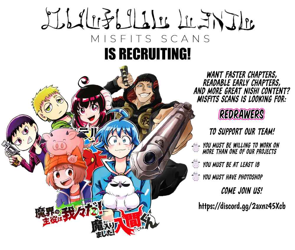 Page 11 Chapter 186.5 Mairimashita! Iruma-kun